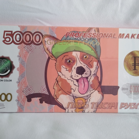 Corgi Eyeshadow Palette - Picture 8 of 9